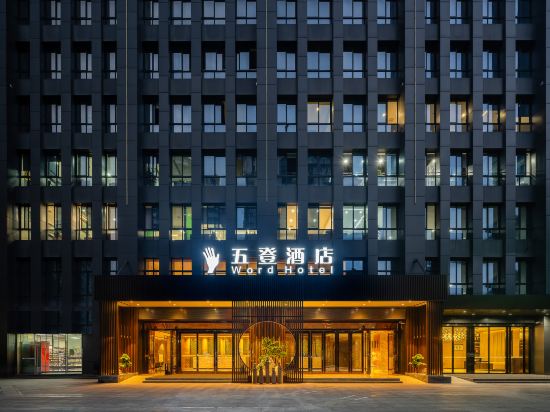 wordhotel