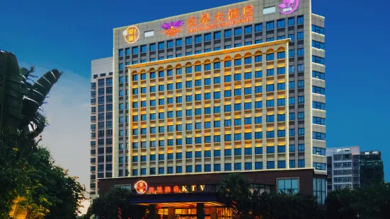 Chengmai Alic Inn Hotel