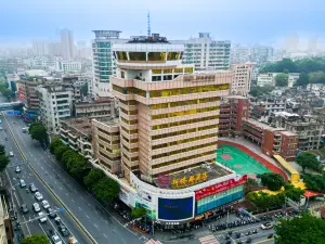 新僑都酒店（江門三十三墟街地王廣場店）