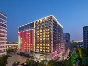 voco CHANGSHA AIRPORT by IHG