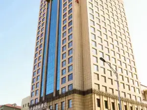 Wanfangyuan International Hotel (Beijing South Railway Station)