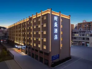 Yimen Caisheng Hotel