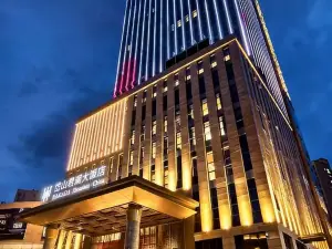 Daishan Narada Hotel