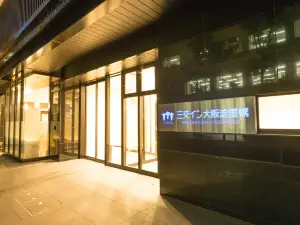 三交旅館-大阪澱屋橋四季之湯