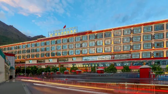 Vienna International Hotel (Shannan Jiacha County Center)