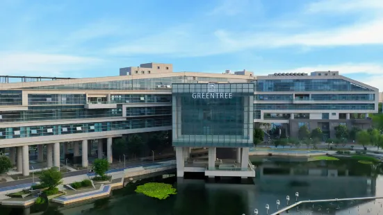 Green Oriental Hotel (Yancheng High-tech Zone Innovation Center)