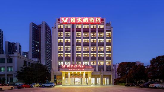 Vienna Hotel (Huizhou Yeting Avenue)