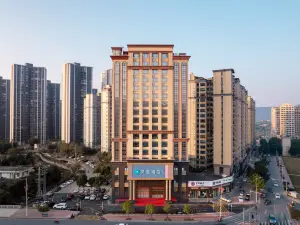 HanTing Hotel (Huizhou Longmen Yunpeng Huayuan)