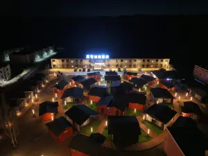 Xingqiong Mijing Quality Hotel (Lenghu Town)