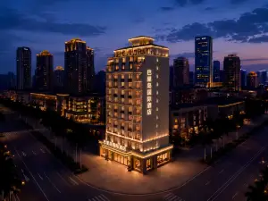 Ba Li  DaoInternational Hotel (Cangzhou Zhongxing Avenue)