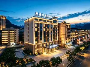 Hechi Rezen Trend Hotel (Jinchengjiang Station Baima Pedestrian Street Branch)
