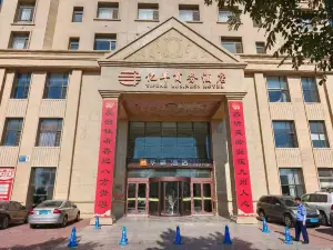 Yifeng Business Hotel