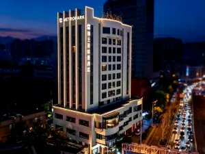 Yasia Metropark Hotel Tujiachong Metro Station