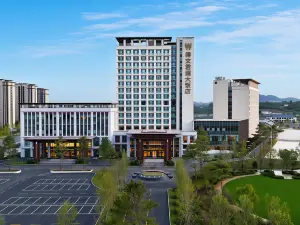 더웬 나라다 그랜드 호텔