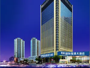 Huaihua Chenyuan International Land Port Hotel