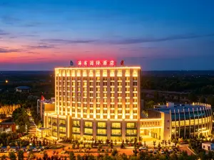 海東國際酒店（曹家堡機場店）