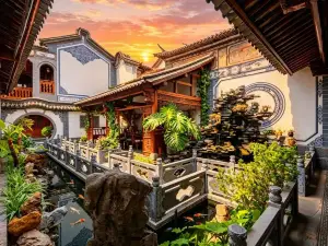 喜舍·設計師中式庭院花園民宿（巍山古城星拱樓店）