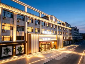Lanyun Yixian Holiday Spa Hotel (Jinzhou Yixian Station Branch)