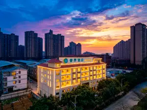 CCINN Nanning Wuming Lijian