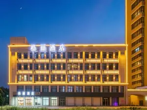 GELI Hotel (Linyi Pingyi Yinhua Road)