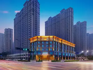 Kaifeng AITCHONE Hotel