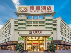 Jingxiang Hotel (Foshan Dali Bus Station)