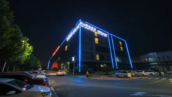 FJ Intelligent Hotel (Fluoro-based New Materials Industry Research Institute)