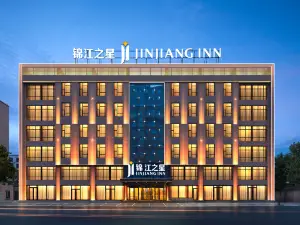 Jinjiang Inn Select (Xinhua Road, Kaiyuan City)