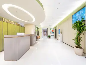 Yizhi Ningmeng Boutique Hotel (Beijing West Railway Station Lize Commercial Area)