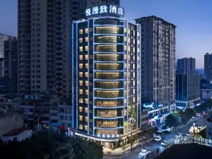 Yuemanzhi Hotel(Bijie Dafang Branch)