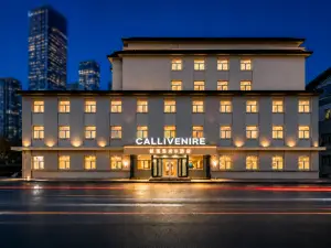 Calliivenire Hotel (Baoding Railway Station Branch Near Zhili Governor's Mansion)