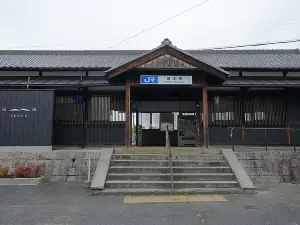 ceueu Ichinomoto Station