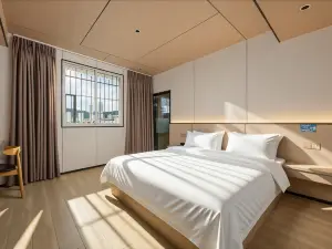 Haoyunlai Boutique Hotel