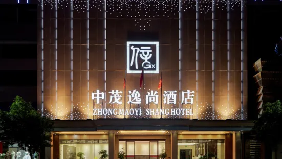 Zhongmao Yishang Hotel