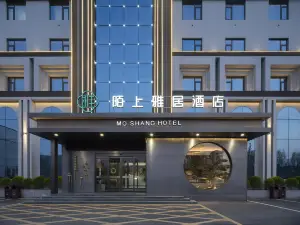 陌上雅居飯店（新鄉小冀店）