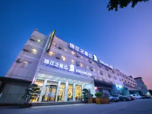 Jinjiang Inn Select Hotel (Xiamen Airport T4 Jimei School Village)