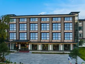 Zhangjiajie Cili Yingfengge Hotel