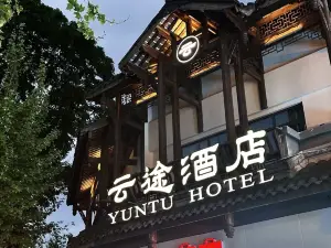 YunTuHotel
