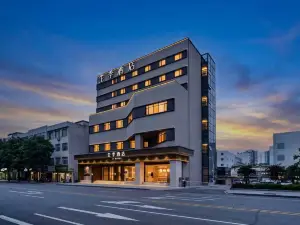 JI Hotel (Yichang Xiaoting Central Market)