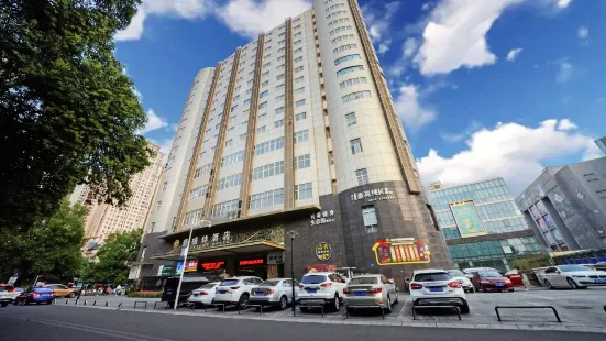 How Right Hotel(Mianyang Capital Plaza Store)