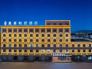Mehood Yzzi Hotel (Haixi Prefecture Dulan Jianshe Street)