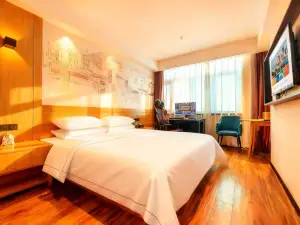 Jingyue E-sports Homestay (Suichuan County Government Pedestrian Street Wholesale City)