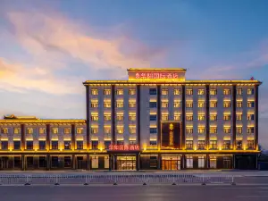 Boye Huayang International Hotel