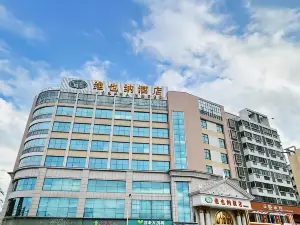 Vienna Hotel (ShaoGuanLechang)