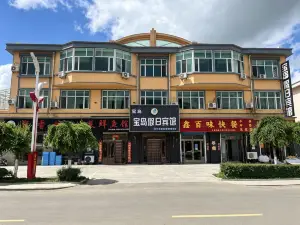 Hulinbao Island Holiday Hotel