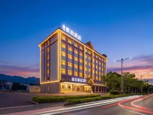 Pu'er Yunbo Hotel (Simao District Meizi Lake Park)