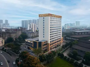 Vienna International Hotel (Zhijiang Sports Center)