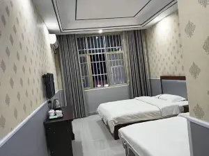 Xingyi Jiahe Hotel