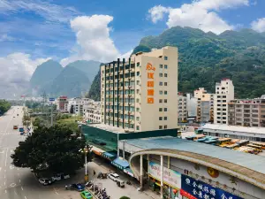 Unitour Hotel (Hechi Du'an Bus Terminal)