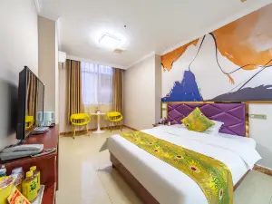 โรงแรมเจียเซียง